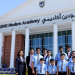 الاعلان الرسمي لمؤسسة جيمس التعلمية بالامارات عن فتح باب التعيين لجميع المؤهلات العليا في جميع التخصصات