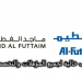 وظائف خالية في مجموعه الفطيم التجارية بالامارات 2020 لجميع التخصصات لكل المؤهلات العليا برواتب ممتازة