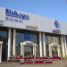 الاعلان الرسمي لعام 2020 عن وظائف شاغرة بمجموعه الشايع لجميع التخصصات لكافة المؤهلات العليا المتوسطة