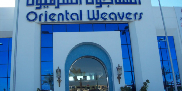 وظائف النساجون الشرقيون لجميع المؤهلات العليا قد الان