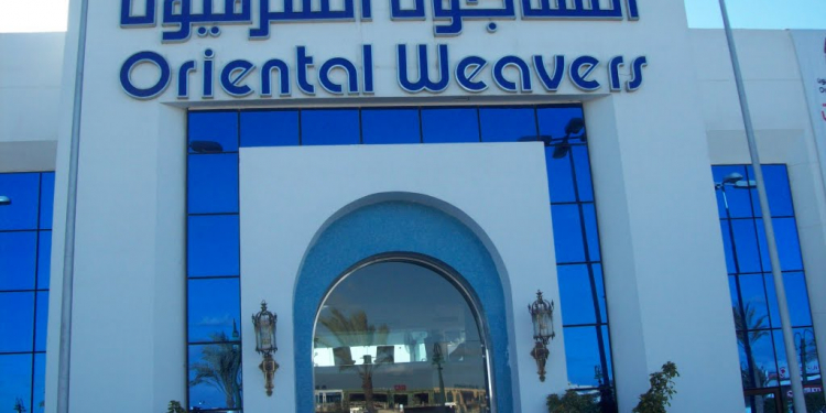 وظائف النساجون الشرقيون لجميع المؤهلات العليا قد الان