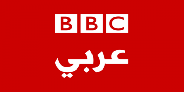 مطلوب للعمل فى قناة BBC العربيه براتب 7000 جنيه