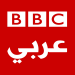 مطلوب للعمل فى قناة BBC العربيه براتب 7000 جنيه