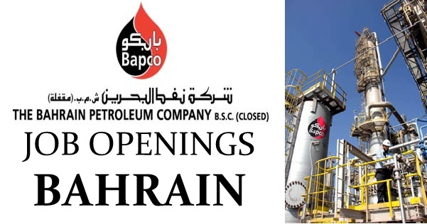 الاعلان الرسمي لشركة برقان لحفر الابار بالكويت لجميع المؤهلات