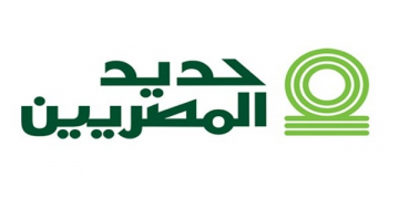 الاعلان الرسمى لوظائف حديد المصريين براتب يصل الى 10000 جنيه