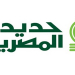 الاعلان الرسمى لوظائف حديد المصريين براتب يصل الى 10000 جنيه