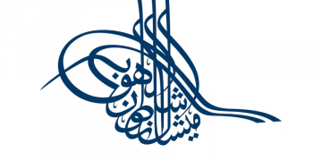 وظائف مجموعه شلهوب بالدول العربية لجميع المؤهلات وكل الجنسيات راتب مميز وبدلات