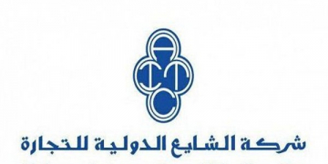 وظائف شركة الشايع بالكويت رواتب مغرية جدا الحق فرصتك