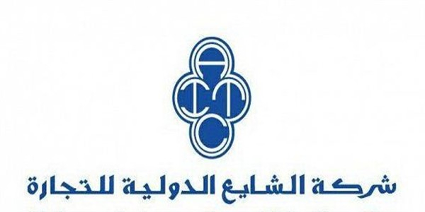 وظائف شركة الشايع بالكويت رواتب مغرية جدا الحق فرصتك