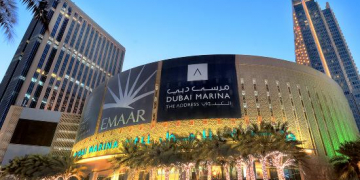 وظائف فى مارينا مول بالامارات لجميع المؤهلات وكل الجنسيات