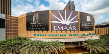 وظائف مركز المارينا مول ابو ظبى فى الامارات لجميع التخصصات