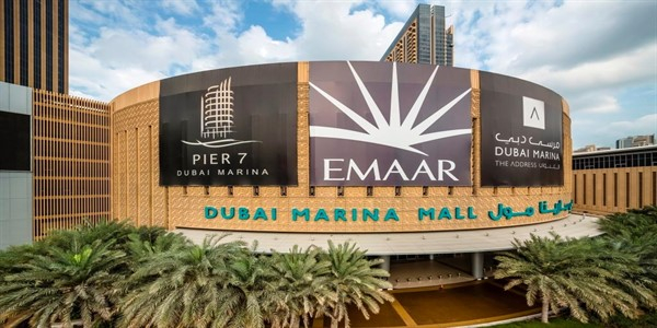 وظائف مركز المارينا مول ابو ظبى فى الامارات لجميع التخصصات