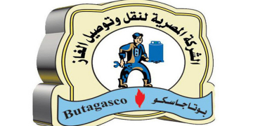 وظائف كبري مؤسسات الغاز في مصر بوتاجسكو لجميع المؤهلات قدم الان
