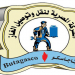 وظائف خالة لجميع المؤهلات العليا والمتوسطه من الجنسين بشركات الغاز بجميع محافظات مصر براتب 5000