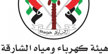 مطلوب سائقين في هيئة الكهرباء ومياه بالشارقة الاستمارة اون لاين اقدم الان