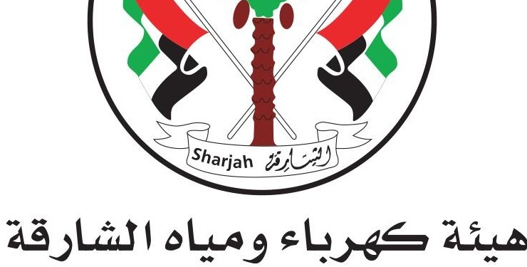 مطلوب سائقين في هيئة الكهرباء ومياه بالشارقة الاستمارة اون لاين اقدم الان