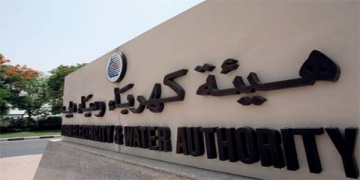 وظائف هيئة الكهرباء والمياه بدبى لجميع التخصصات