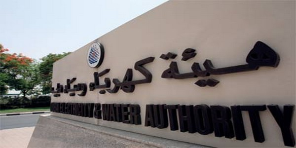 وظائف هيئة الكهرباء والمياه بدبى لجميع التخصصات