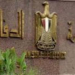 الاعلان الرسمى لوظائف وزارة الدفاع لتعين الشباب من الجنسين بنظام التعاقد