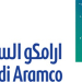 وظائف شركة ارامكو السعودية لجميع التخصصات