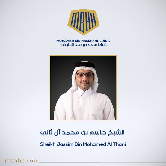 وظائف شركه محمد بن حمد القابضة برواتب 8000 ريال القطري