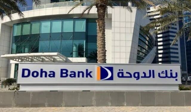 وظائف(DOHA BANK) لجميع والمؤهلات العليا قدم الان