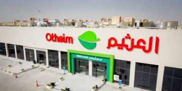 وظائف كبرى الهايبر ماركت للمقيمين والمتواجدين داخل السعودية