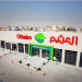 وظائف كبرى الهايبر ماركت للمقيمين والمتواجدين داخل السعودية