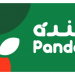 وظائف هايبر ماركت كبير فى السعودية للمقيمين فقط