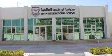 وظائف تدريس وتمريض في مدرسة أوريكس قطر راتب ممز وبدلات