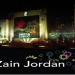 الاعلان الرسمى لوظائف شركة زين فى الاردن