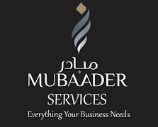 وظايف شركة مبادر بالكويت لجميع المؤهلات والتخصصات براتب 700دينار قدم الان