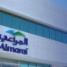 وظائف شركه المراعى بالسعودية لجميع التخصصات