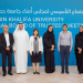 وظائف شاغرة في جامعة حمد بن خليفة (HBKU) راتب يبدأ من 7000 ريال