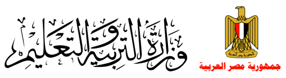 وزاره التربيه والتعليم موعد بدء المقابلات الشخصية بالادارات ونهاية الفرز والفحص واعلان نتيجة الفائزين بمسابقة العقود المؤقتة الاسبوع القادم