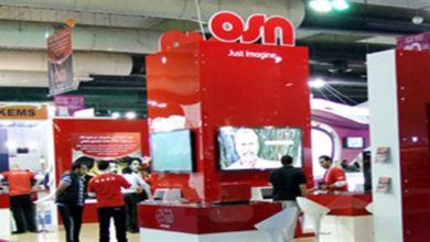 وظائف مجموعه OSN
