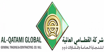 وظائف مجموعه شركات القطامى فى الكويت