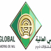 وظائف مجموعه شركات القطامى فى الكويت