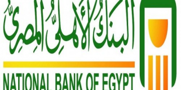 وظائف البنك الاهلى للخريجين فى جميع المحافظات راتب يبدأ من 3500 ج
