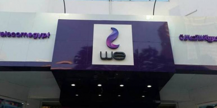 وظائف مايو 2019 فى شركة WE لجميع التخصصات  براتب 4300ج