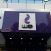 وظائف مايو 2019 فى شركة WE لجميع التخصصات براتب 4300ج