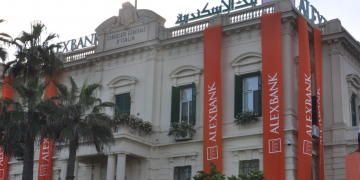 وظائف بنك الأسكندرية ALEXBANK لجميع المؤهلات من الجنسين