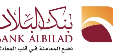 بنك البلاد يعلن عن 40 وظيفة شاغرة للشباب من الجنسين راتب 5000 ريال