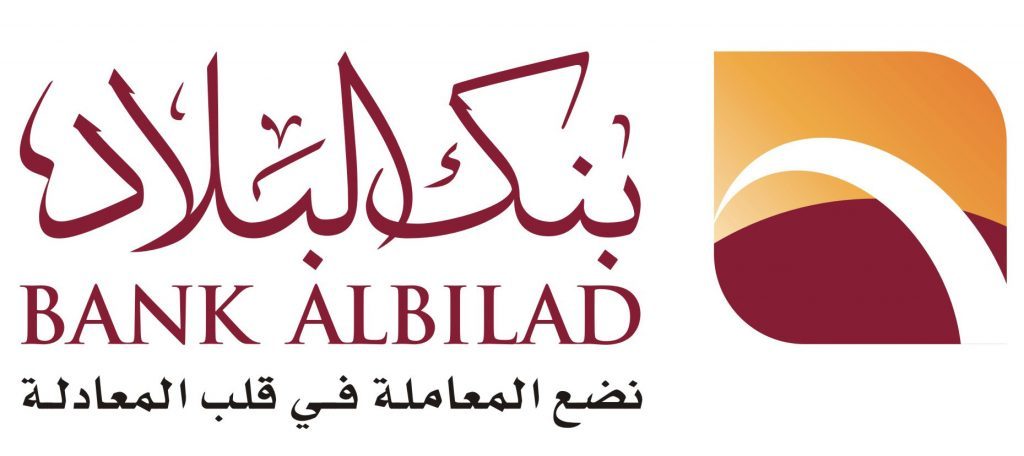 بنك البلاد يعلن عن 40 وظيفة شاغرة للشباب من الجنسين راتب 5000 ريال