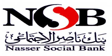 مطلوب موظفين من جنسين للعمل في بنك ناصر الاجتماعي لجميع المؤهلات العليا برواتب مجزيه جداا