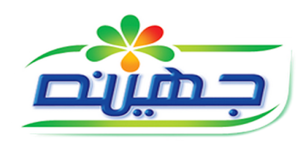 وظائف شركة جهينة فى المحافظات راتب 2800 ج
