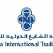 وظائف شركة الشايع بالخليج لجميع التخصصات من الجنسين قدم الان