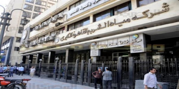 وظائف وظائف حكوميه بشركة مياة الشرب والصرف الصحى بالقاهره للمؤهلات العليا  وحديث التخرج