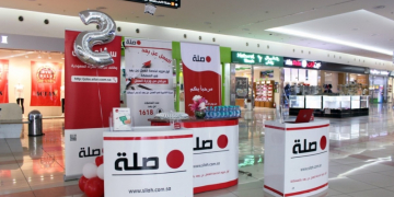 شركة صلة توفر وظائف نسائية عن بعد للعمل بجميع مناطق المملكة