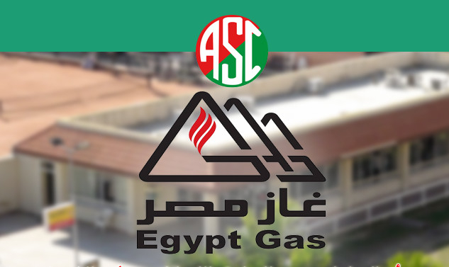 مطلوب شباب من الجنسين بجميع المحافظات للمؤهلات العليا و المتوسطة للعمل بمجموعة شركات غاز مصر بمرتب 6000